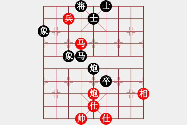 象棋棋譜圖片：永光(9段)-和-靈仙女貂蟬(6段) - 步數(shù)：90 