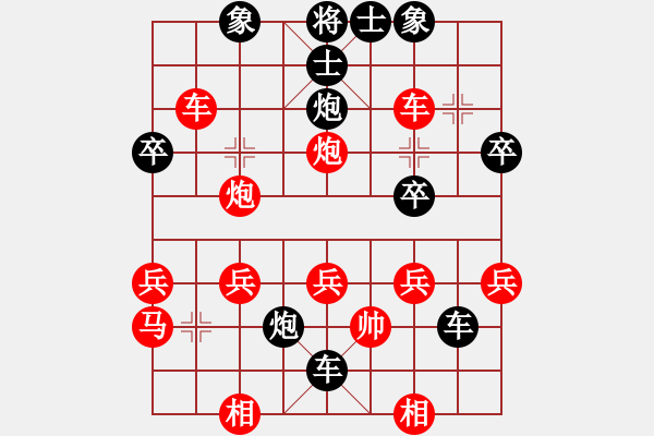 象棋棋譜圖片：屏風(fēng)馬應(yīng)五六炮紅左邊馬黑轉(zhuǎn)后補(bǔ)列炮（黑勝） - 步數(shù)：42 