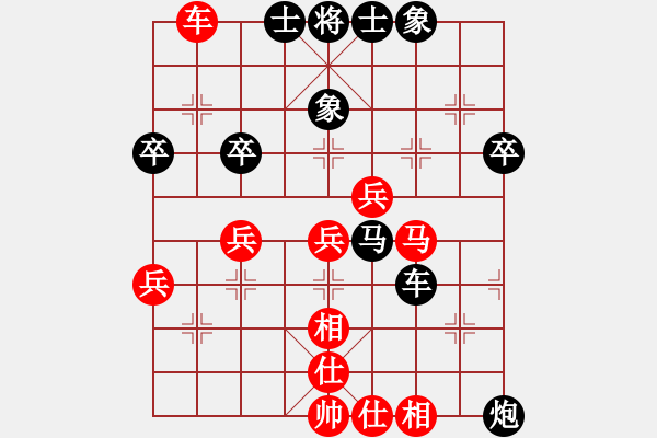 象棋棋譜圖片：2019第4屆智運會象少個賽吳凱先負方曄8 - 步數：40 