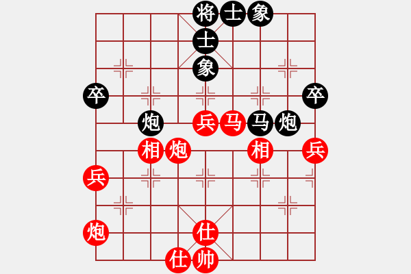 象棋棋譜圖片：雪之先勝米乾君——2020.1.8第二局 - 步數(shù)：60 