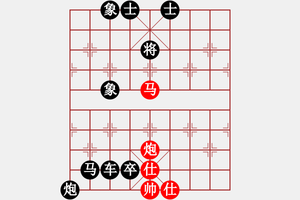 象棋棋譜圖片：引離馬后炮 - 步數(shù)：5 