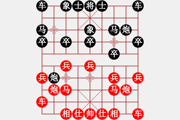 象棋棋譜圖片：鹿小兵 先勝 于仁伸 - 步數(shù)：10 