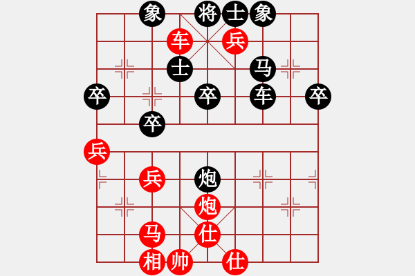 象棋棋譜圖片：江海雙煞(4段)-勝-feir(6段) - 步數(shù)：60 