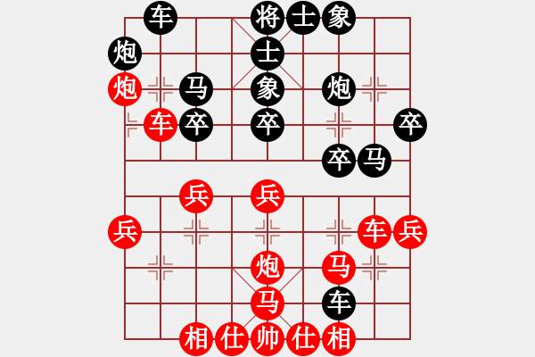 象棋棋譜圖片：夏志虎（業(yè)7-3）先負(fù)丁銳（業(yè)8-1） - 步數(shù)：40 