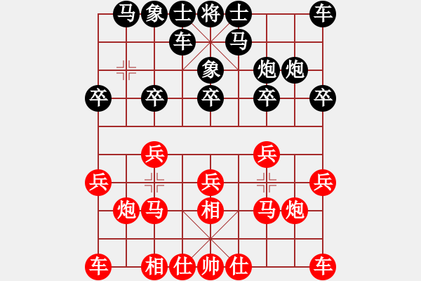 象棋棋譜圖片：飛相對右金鉤炮(旋風(fēng)V7.0先勝巫師業(yè)余級） - 步數(shù)：10 