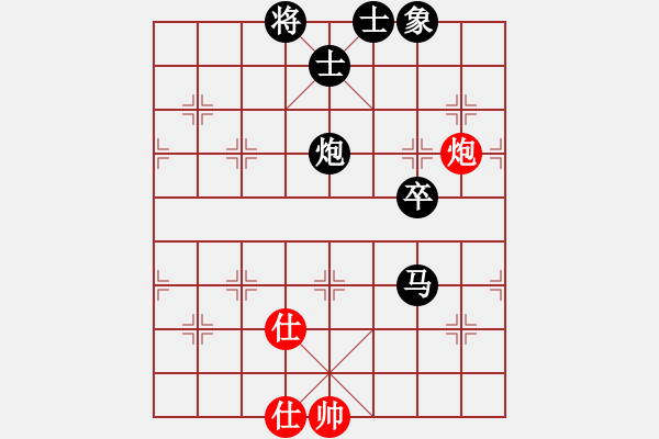 象棋棋譜圖片：廣東中象大將軍 先負(fù) 四川梁政剛 - 步數(shù)：120 