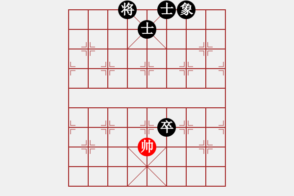 象棋棋譜圖片：廣東中象大將軍 先負(fù) 四川梁政剛 - 步數(shù)：140 