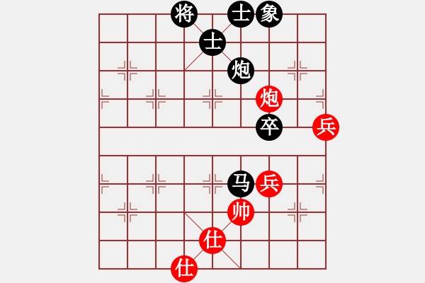 象棋棋譜圖片：廣東中象大將軍 先負(fù) 四川梁政剛 - 步數(shù)：80 