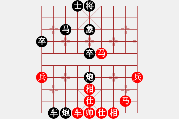 象棋棋譜圖片：羅銀輝luo紅負(fù)葬心【飛相對(duì)左中炮】 - 步數(shù)：60 