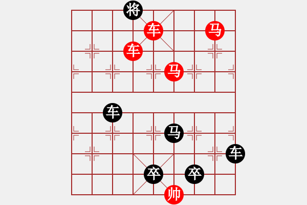 象棋棋譜圖片：4L - 步數(shù)：35 