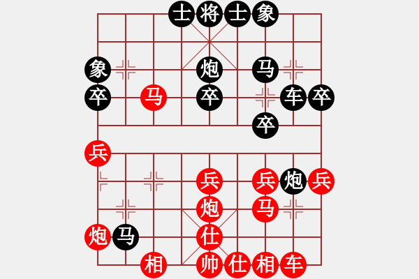 象棋棋譜圖片：將族(月將)-和-吃比例(7段) - 步數(shù)：40 