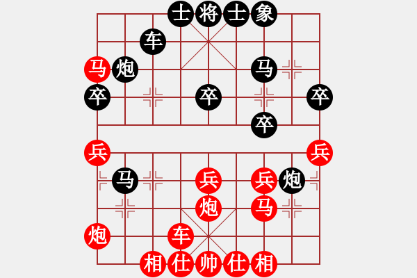 象棋棋譜圖片：將族(月將)-和-吃比例(7段) - 步數(shù)：50 