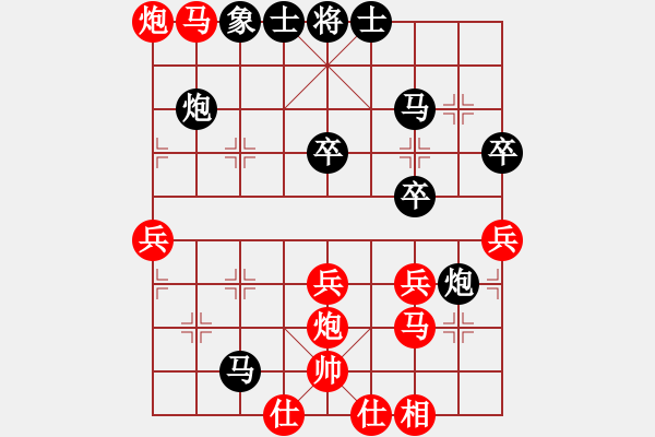 象棋棋譜圖片：將族(月將)-和-吃比例(7段) - 步數(shù)：60 