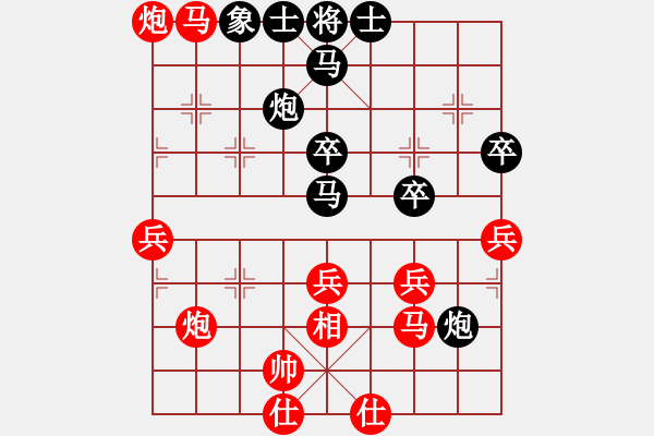 象棋棋譜圖片：將族(月將)-和-吃比例(7段) - 步數(shù)：70 