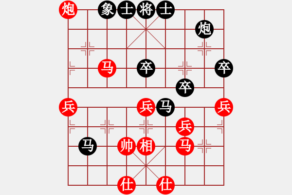 象棋棋譜圖片：將族(月將)-和-吃比例(7段) - 步數(shù)：96 