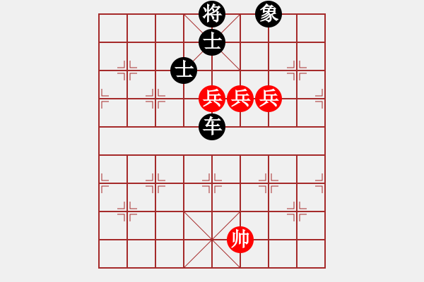 象棋棋譜圖片：測(cè)評(píng) 三兵守和單車 - 步數(shù)：40 