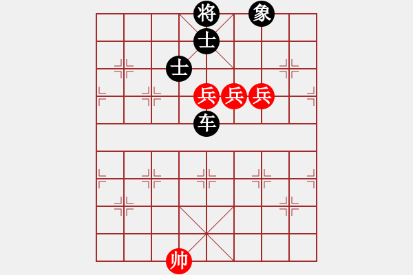 象棋棋譜圖片：測(cè)評(píng) 三兵守和單車 - 步數(shù)：50 