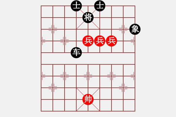 象棋棋譜圖片：測(cè)評(píng) 三兵守和單車 - 步數(shù)：70 