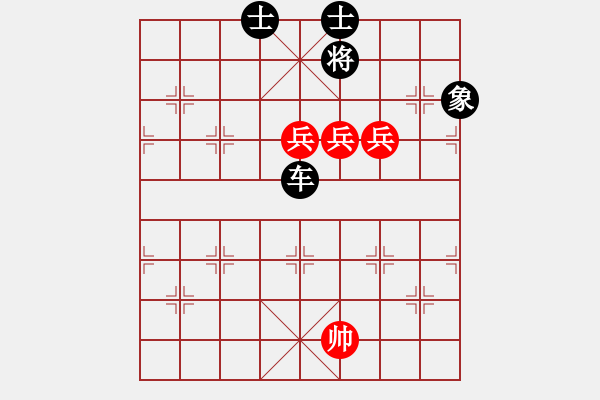 象棋棋譜圖片：測(cè)評(píng) 三兵守和單車 - 步數(shù)：80 