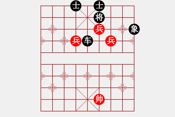 象棋棋譜圖片：測(cè)評(píng) 三兵守和單車 - 步數(shù)：87 