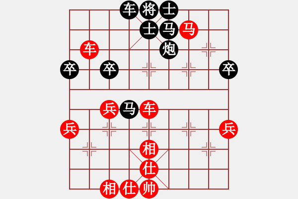 象棋棋谱图片：1994年全国象棋个人锦标赛 上海 林宏敏 胜 大连 李丛德 - 步数：59 