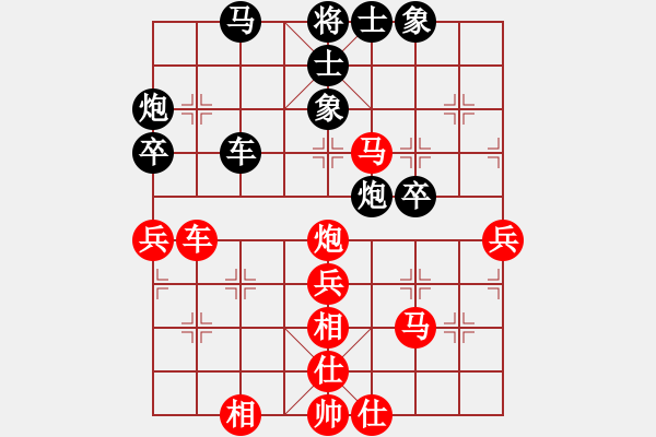 象棋棋譜圖片：江蘇 陸崢嶸 勝 湖北 熊學(xué)元 - 步數(shù)：60 