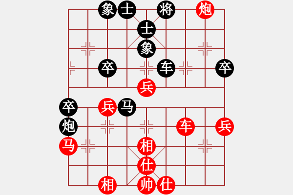 象棋棋譜圖片：煙臺棋圣(8段)-和-獨行怪俠(4段) - 步數(shù)：60 