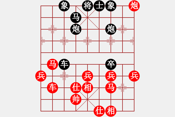 象棋棋譜圖片：天罡北斗(月將)-和-聶風(fēng)無敵(8段) - 步數(shù)：60 