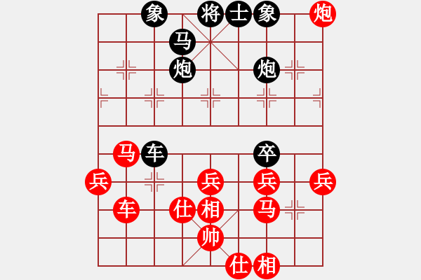 象棋棋譜圖片：天罡北斗(月將)-和-聶風(fēng)無敵(8段) - 步數(shù)：61 