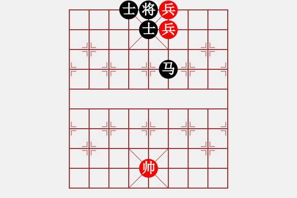 象棋棋譜圖片：三兵破馬雙士 - 步數(shù)：13 