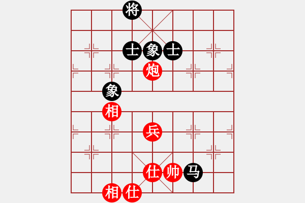 象棋棋譜圖片：星海小不點(diǎn)VS湖南衡山曾吳奈(2015-5-11) - 步數(shù)：109 