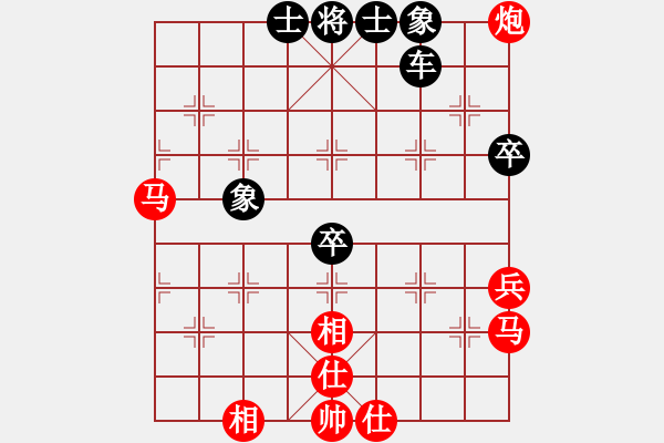 象棋棋譜圖片：廖祖林 先勝 李昌義 - 步數(shù)：80 