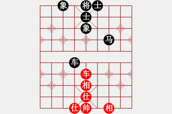 象棋棋譜圖片：弈林颶風(3段)-和-正豐(3段) - 步數(shù)：70 