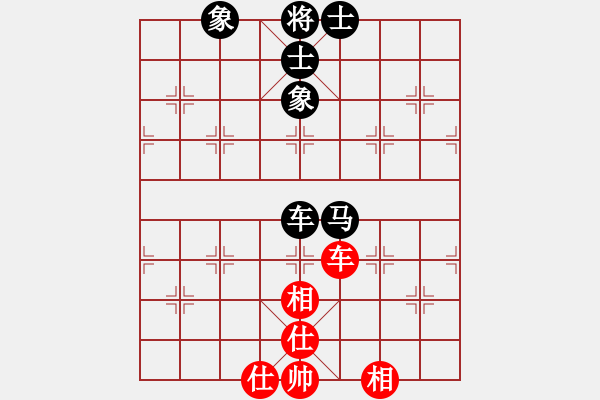 象棋棋譜圖片：弈林颶風(3段)-和-正豐(3段) - 步數(shù)：83 