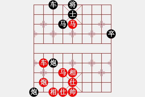 象棋棋譜圖片：棋局-ra4444 n4 - 步數(shù)：30 