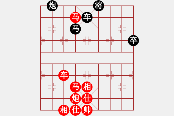 象棋棋譜圖片：棋局-ra4444 n4 - 步數(shù)：50 