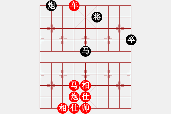 象棋棋譜圖片：棋局-ra4444 n4 - 步數(shù)：60 