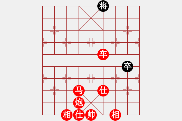 象棋棋譜圖片：棋局-ra4444 n4 - 步數(shù)：73 