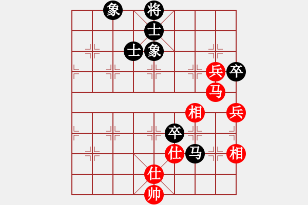 象棋棋譜圖片：星月神劍門(北斗)-和-青城無雙(無極) - 步數(shù)：100 