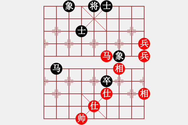 象棋棋譜圖片：星月神劍門(北斗)-和-青城無雙(無極) - 步數(shù)：110 