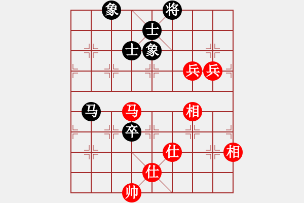 象棋棋譜圖片：星月神劍門(北斗)-和-青城無雙(無極) - 步數(shù)：120 