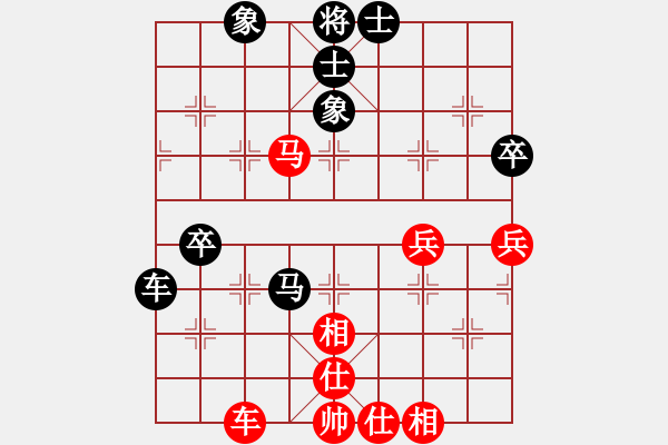 象棋棋譜圖片：星月神劍門(北斗)-和-青城無雙(無極) - 步數(shù)：60 