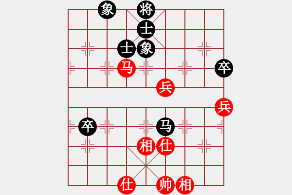 象棋棋譜圖片：星月神劍門(北斗)-和-青城無雙(無極) - 步數(shù)：80 