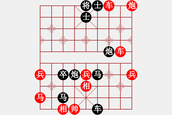 象棋棋譜圖片：名劍之傳奇(風(fēng)魔)-勝-曇花再現(xiàn)(9星) - 步數(shù)：100 