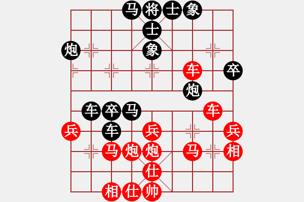 象棋棋譜圖片：名劍之傳奇(風(fēng)魔)-勝-曇花再現(xiàn)(9星) - 步數(shù)：50 