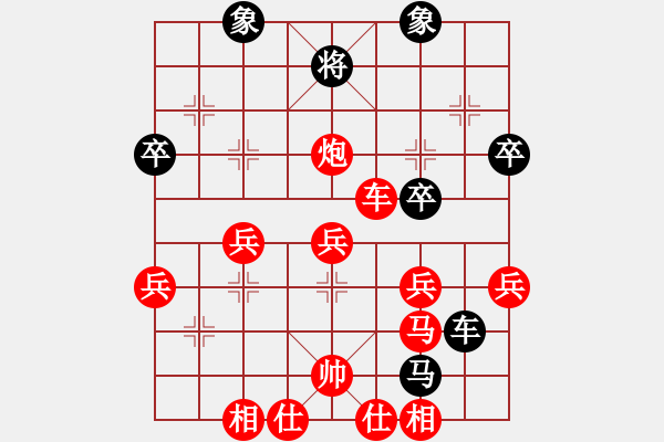 象棋棋譜圖片：禪定(8段)-勝-俺是愛好一(3段) - 步數(shù)：60 