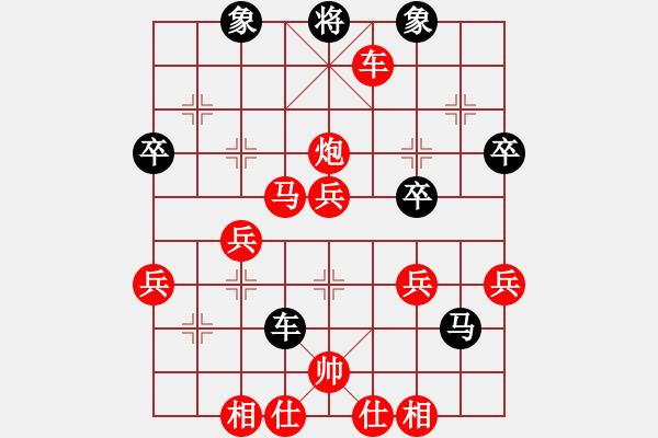 象棋棋譜圖片：禪定(8段)-勝-俺是愛好一(3段) - 步數(shù)：71 