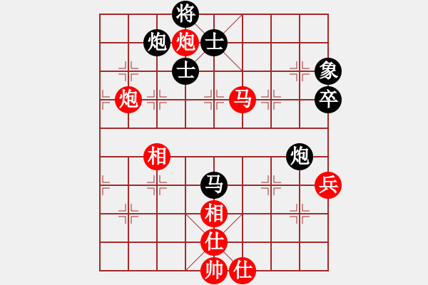 象棋棋譜圖片：篝火[1046254180] -VS- 瀟灑的走[2471463618] - 步數(shù)：100 