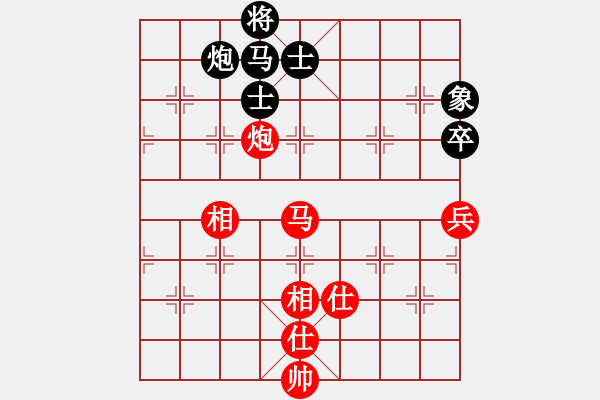 象棋棋譜圖片：篝火[1046254180] -VS- 瀟灑的走[2471463618] - 步數(shù)：110 