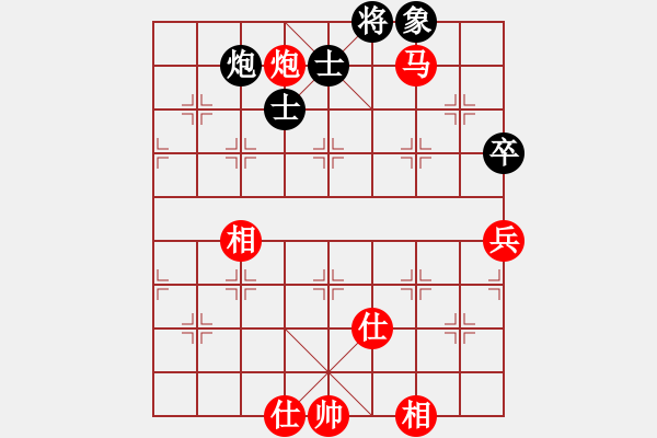 象棋棋譜圖片：篝火[1046254180] -VS- 瀟灑的走[2471463618] - 步數(shù)：120 